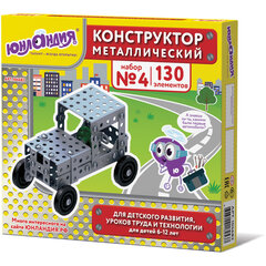 Конструктор металлический ЮНЛАНДИЯ &laquo;Для уроков труда №4&raquo;, развивающий, 130 элементов, 104682