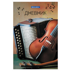 Дневник для музыкальной школы 140&times;210 мм, 48 л., твердый, BRAUBERG, справочный материал, &laquo;Музыка&raquo;, 104975