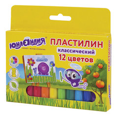 Пластилин классический ЮНЛАНДИЯ &laquo;ЮНЛАНДИК-ЖИВОПИСЕЦ&raquo;, 12 цветов, 240 г, ВЫСШЕЕ КАЧЕСТВО, 105029