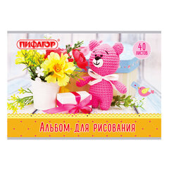 Альбом для рисования А4, 40 л., скоба, обложка офсет, ПИФАГОР, 205&times;290 мм, &laquo;Медвежонок и цветы&raquo; (1 вид), 105083