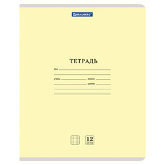 Тетрадь 12 л. BRAUBERG &laquo;КЛАССИКА NEW&raquo;, клетка, обложка картон, АССОРТИ (5 видов), 105682
