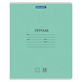 Тетрадь 12 л. BRAUBERG КЛАССИКА NEW узкая линия, обложка картон, ЗЕЛЕНАЯ, 105692