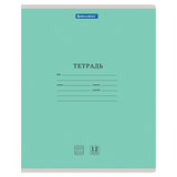 Тетрадь 12 л. BRAUBERG КЛАССИКА NEW частая косая линия, обложка картон, ЗЕЛЕНАЯ, 105694
