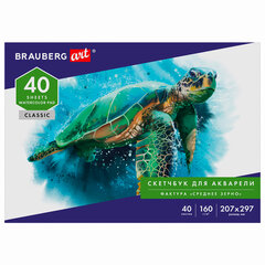 Альбом для акварели, бумага 160 г/<wbr/>м, 207&times;297мм, 40л, склейка, BRAUBERG ART CLASSIC, 105927
