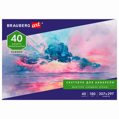 Альбом для акварели, бумага 180 г/<wbr/>м<sup>2</sup>, 207&times;297 мм, 40 л., склейка, BRAUBERG ART CLASSIC, 105929