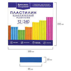 Пластилин классический BRAUBERG &laquo;АКАДЕМИЯ КЛАССИЧЕСКАЯ&raquo;, 12 цветов, 240 г, СТЕК, ВЫСШЕЕ КАЧЕСТВО, 106423