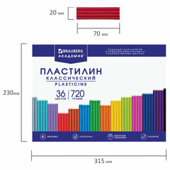 Пластилин классический BRAUBERG &laquo;АКАДЕМИЯ КЛАССИЧЕСКАЯ&raquo;, 36 цветов, 720 г, СТЕК, ВЫСШЕЕ КАЧЕСТВО, 106425