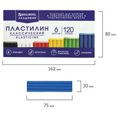 Пластилин классический BRAUBERG &laquo;АКАДЕМИЯ КЛАССИЧЕСКАЯ&raquo;, 6 цветов, 120 г, СТЕК, ВЫСШЕЕ КАЧЕСТВО, 106440