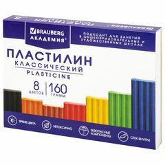 Пластилин классический BRAUBERG &laquo;АКАДЕМИЯ КЛАССИЧЕСКАЯ&raquo;, 8 цветов, 160 г, стек, ВЫСШЕЕ КАЧЕСТВО, 106500