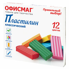Товары для лепки