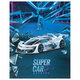 Super car