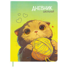 Дневник 1-11 класс 48 л., кожзам (твердая), печать, глиттер, ЮНЛАНДИЯ, &laquo;Котик&raquo;, 107217