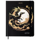 Дракон