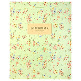 Дневник 1-11 класс 40 л., твердый, BRAUBERG, матовая ламинация, "Blossom", 107603