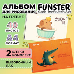 Альбомы для рисования ДЭК, А4, 40 л., КОМПЛЕКТ 2 шт., гребень, выборочный лак, FUNSTER (ФАНСТЕР), 200&times;290 мм, &laquo;Кроко и Капи&raquo;, 107751
