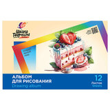 Альбом для рисования, А4, 12 листов, скоба, ЛУЧ "Школа творчества", 203х288 мм, "Торт", 35С 2281-08
