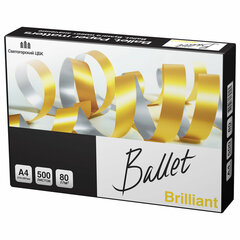 Бумага офисная А4, 80 г/<wbr/>м<sup>2</sup>, 500 л., марка А, BALLET BRILLIANT, Россия, 165% (CIE)