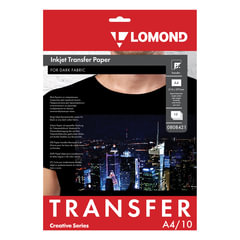 Бумага термотрансферная LOMOND для тёмных тканей, А4, 10 шт., 140 г/<wbr/>м<sup>2</sup>, 0808421