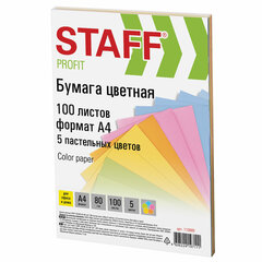 Бумага цветная STAFF, А4, 80 г/<wbr/>м<sup>2</sup>, 100 л., (5 цветов х 20 л.), пастель, для офиса и дома, 110889