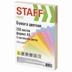 Бумага цветная STAFF, А4, 80 г/<wbr/>м<sup>2</sup>, 250 л., (5 цветов х 50 л.), пастель, для офиса и дома, 110890