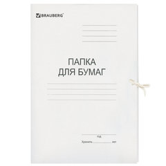 Папка для бумаг с завязками картонная мелованная BRAUBERG, 280 г/<wbr/>м<sup>2</sup>, до 200 листов, 110924