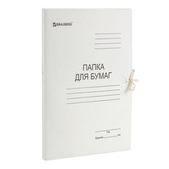 Папка для бумаг с завязками картонная мелованная BRAUBERG, 280 г/<wbr/>м<sup>2</sup>, до 200 листов, 110924