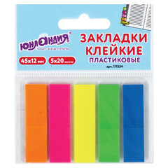 Закладки клейкие неоновые ЮНЛАНДИЯ, 45&times;12 мм, 100 штук (5 цветов х 20 листов), на пластиковом основании, 111354