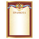 Желтая