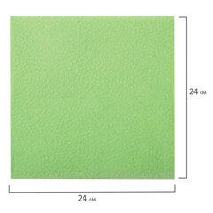 Салфетки бумажные, 250 шт., 24&times;24 см, LAIMA, зеленые (пастельный цвет), 100% целлюлоза, 111952