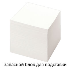 Блок для записей непроклеенный, 8&times;8&times;8 см, плотность 65 г/<wbr/>м<sup>2</sup>, белизна 90-92%, STAFF, 111980
