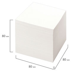 Блок для записей непроклеенный, 8&times;8&times;8 см, плотность 65 г/<wbr/>м<sup>2</sup>, белизна 90-92%, STAFF, 111980