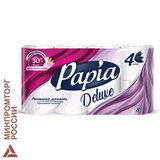 Бумага туалетная бытовая, спайка 8 шт., 4-слойная (8х16 м), PAPIA DELUXE, белая