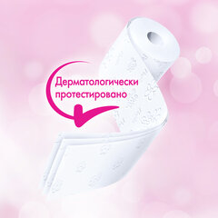 Бумага туалетная бытовая, спайка 4 шт., 3-слойная (4 х 16,8 м), PAPIA, белая
