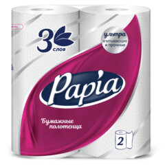 Полотенца бумажные бытовые, спайка 2 шт., 3-слойные (2&times;10,8 м), PAPIA, 22,7&times;12 см, белые