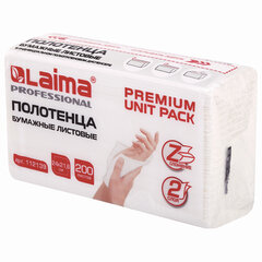 Полотенца бумажные (1 пачка 200 листов) LAIMA (Система H2) PREMIUM UNIT PACK, 2-слойные, 24&times;21,6 см, Z-сложение, 112139