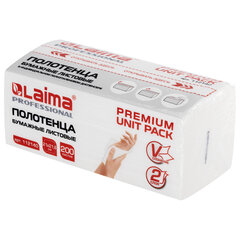 Полотенца бумажные (1 пачка 200 листов) LAIMA (Система H3) PREMIUM UNIT PACK, 2-слойные, 21&times;21,6 см, V-сложение, 112140