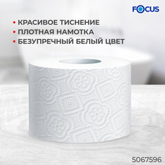 Бумага туалетная, спайка 6 шт., 2-слойная (6&times;48 м) FOCUS Extra, белая, 5067596