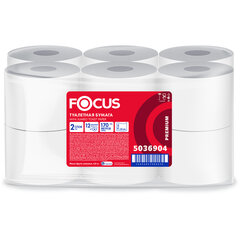 Бумага туалетная 170 м, FOCUS (Система Т2) mini Jumbo, 2-слойная, цвет белый, КОМПЛЕКТ 12 рулонов, 5036904