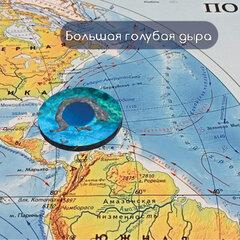 Карта мира физическая &laquo;Полушария&raquo; 101&times;69 см, 1:37М, интерактивная, европодвес, BRAUBERG, 112375