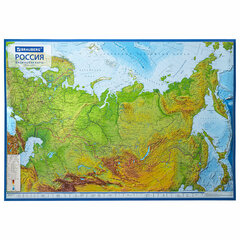 Карта России физическая 101&times;70 см, 1:8,5М, с ламинацией, интерактивная, европодвес, BRAUBERG, 112392