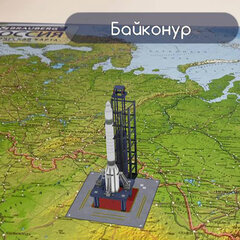 Карта России физическая 116&times;80 см, 1:7,5М, с ламинацией, интерактивная, в тубусе, BRAUBERG, 112394