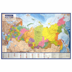 Карта России политико-административная 101&times;70 см, 1:8,5М, интерактивная, в тубусе, BRAUBERG, 112396