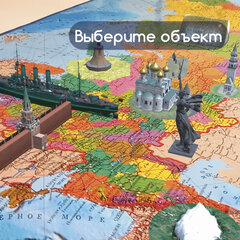 Карта России политико-административная 101&times;70 см, 1:8,5М, интерактивная, в тубусе, BRAUBERG, 112396