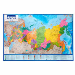 Карта России политико-административная 157&times;107см, 1:5,5М, интерактивная, европодвес, BRAUBERG, 112397