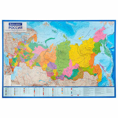 Карта России политико-административная 157&times;107см, 1:5,5М, в тубусе, интерактивная, BRAUBERG, 112400