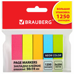 Закладки клейкие неоновые BRAUBERG бумажные, 50&times;14 мм, 1250 штук (5 цветов х 50 листов, КОМПЛЕКТ 5 штук), 112443