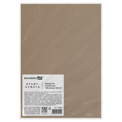 Крафт-бумага для графики, эскизов А4(210&times;297мм), 160г/<wbr/>м<sup>2</sup>, 100л, BRAUBERG ART CLASSIC,112487