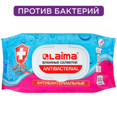 Салфетки влажные 120 шт., АНТИБАКТЕРИАЛЬНЫЕ, с пластиковым клапаном, LAIMA &laquo;Antibacterial&raquo;, 112497