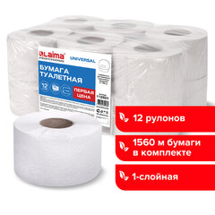 Бумага туалетная &laquo;Первая Цена&raquo; LAIMA UNIVERSAL (Система T2) 1-слойная 12 рулонов по 130 метров, серая, 112501