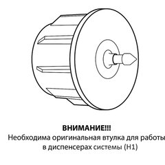 Полотенца бумажные рулонные 200 м, LAIMA (Система H1) UNIVERSAL, 1-слойные, серые, КОМПЛЕКТ 6 рулонов, 112502